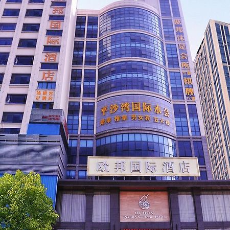 Oubon International Hotel Guangzhou Bagian luar foto
