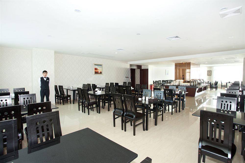 Oubon International Hotel Guangzhou Bagian luar foto