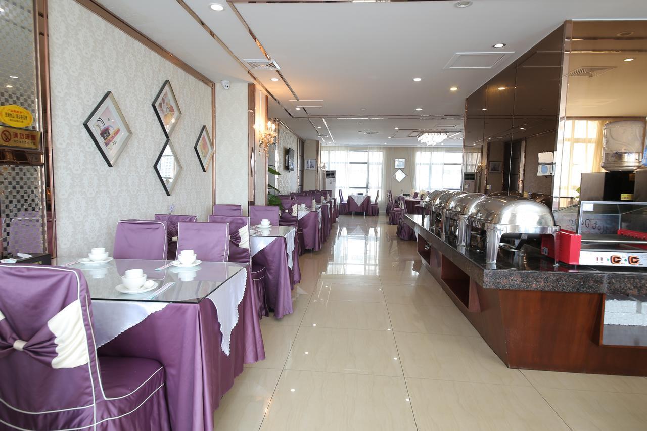 Oubon International Hotel Guangzhou Bagian luar foto