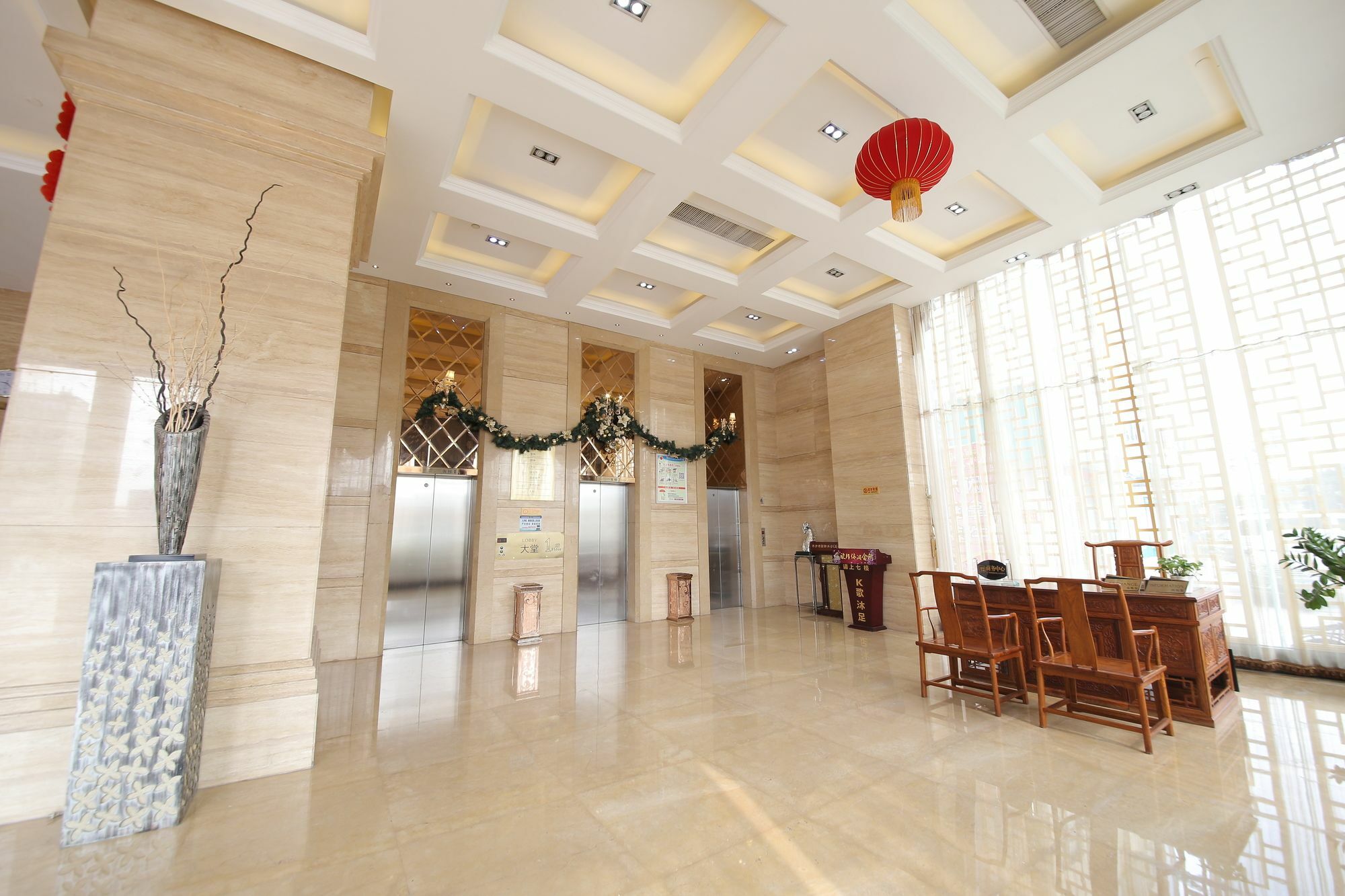 Oubon International Hotel Guangzhou Bagian luar foto