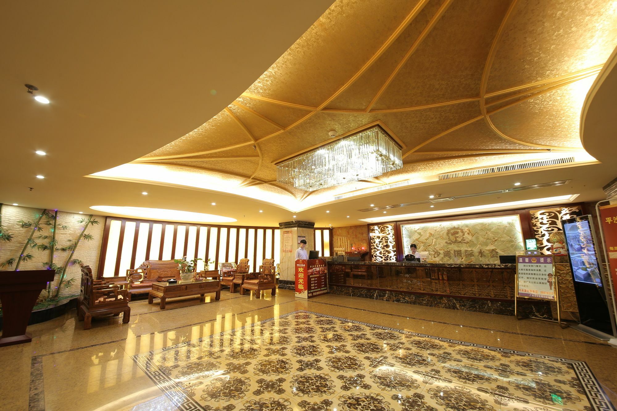 Oubon International Hotel Guangzhou Bagian luar foto